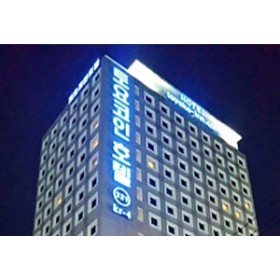 토요코인 부산서면점