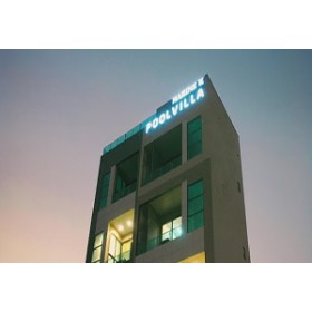 마린케이 풀빌라펜션(송정)