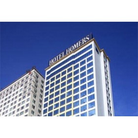 호메르스 호텔