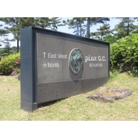 핀크스GC