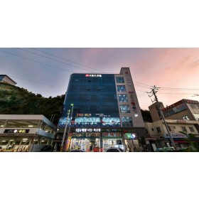 오동도호텔