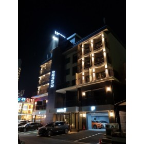 호텔R