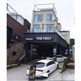 더퍼스트펜션*