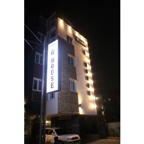 경주 G HOUSE 미니호텔 & 게스트하우스