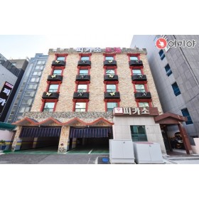 해운대 피카소