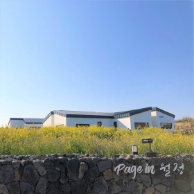 페이지인월정