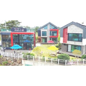 지아니비펜션