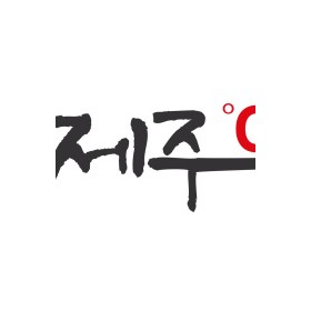 제주˚C 게스트하우스