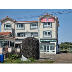 하도뷰 펜션*