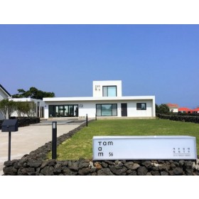 탐탐56