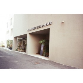 d&department
