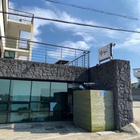 한동지몽