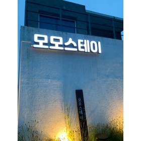 모모스테이