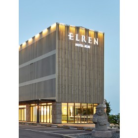 호텔 엘렌 제주