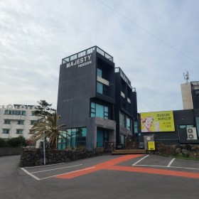 제주 마제스티