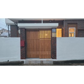 함덕 리에