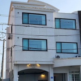 제주매듭펜션