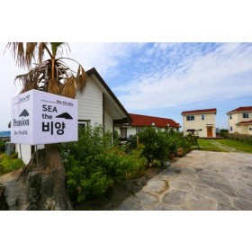 씨더비양 펜션
