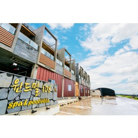 윈드밀108*