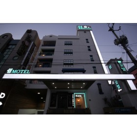 경주 쉼