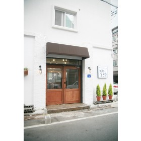 경주 풍뎅이 미니호텔