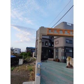 라메종베니