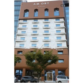 엠오르트