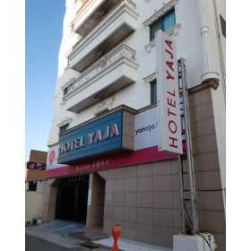 호텔야자 포항영일대점