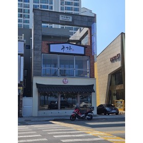 세오펜션
