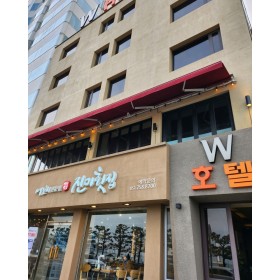 더블유호텔