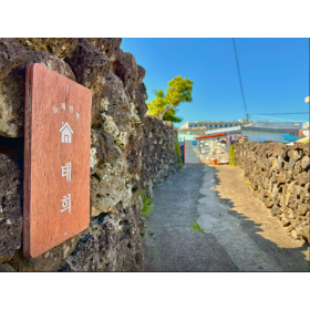 제주 태희