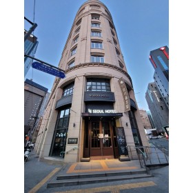 르서울호텔