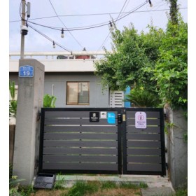 함덕 친척집
