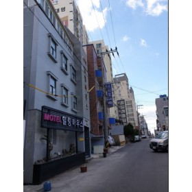 힐링하우스