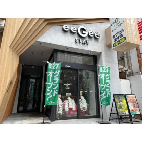 eeGee Stay Kamata