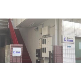 케이즈 하우스