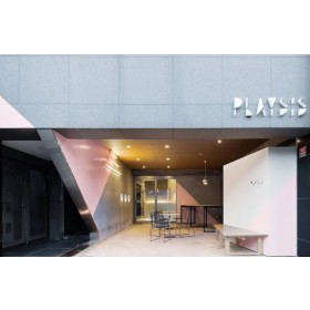 플레이시스 이스트 도쿄