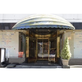 레인보우 호텔