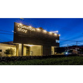 커먼스테이