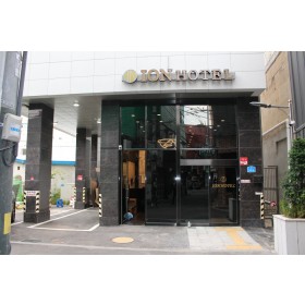 이온호텔