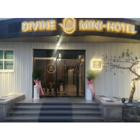디바인미니호텔