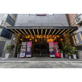 헤리티지31호텔