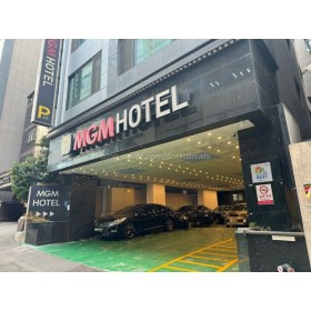 남포 호텔 MGM 자갈치역점
