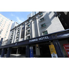 호텔 톰지 잠실