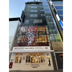 더 스테이 호텔