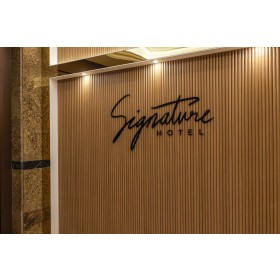 동대문 시그니처 관광호텔