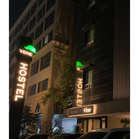 잠실 호텔 베네