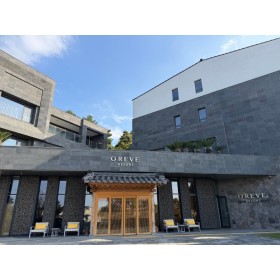 오레브 리조트