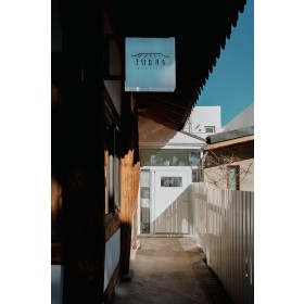 초당요기숙 독채*