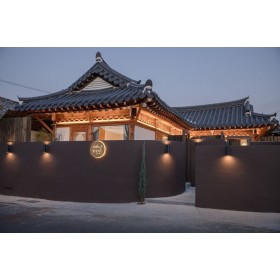 황남한옥